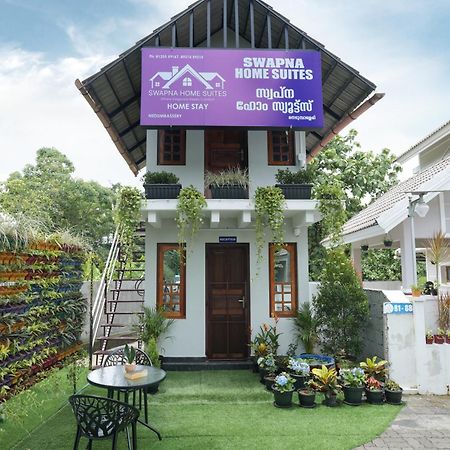 Swapna Home Suites ネドゥムバセリー エクステリア 写真