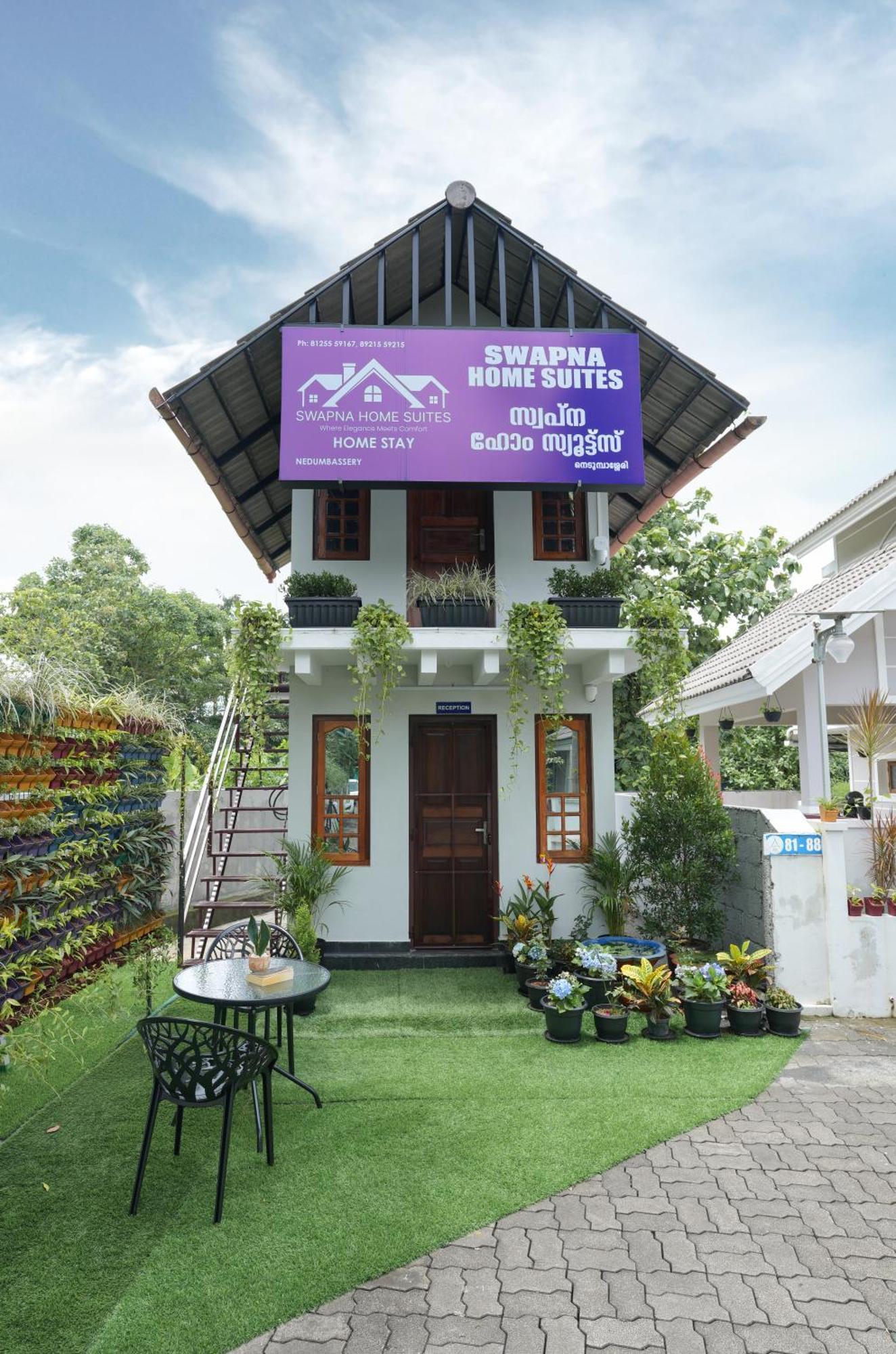 Swapna Home Suites ネドゥムバセリー エクステリア 写真