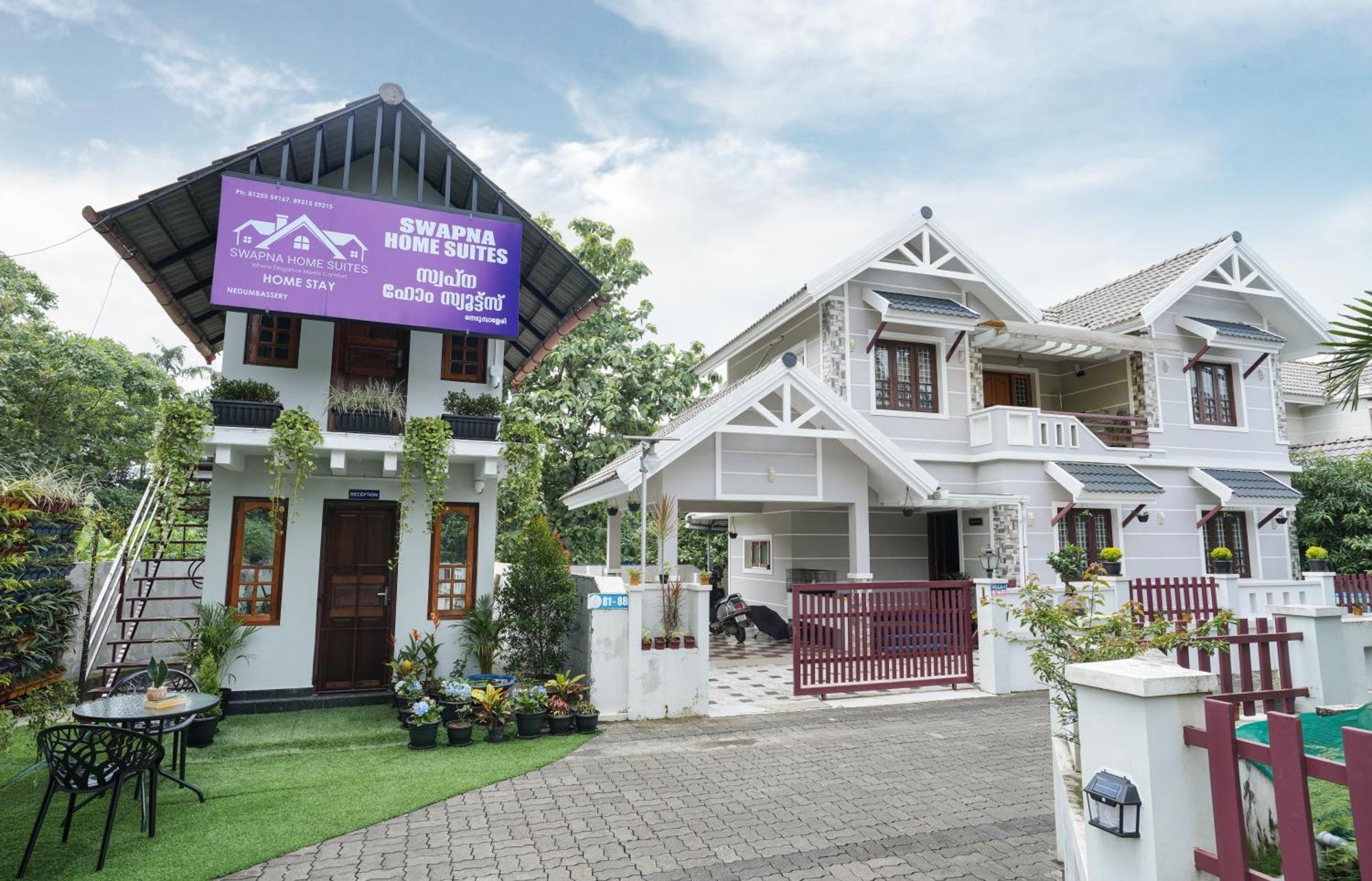 Swapna Home Suites ネドゥムバセリー エクステリア 写真